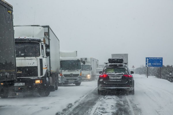 365-Kasper, Taishet-Krasnoyarsk_690040.jpg