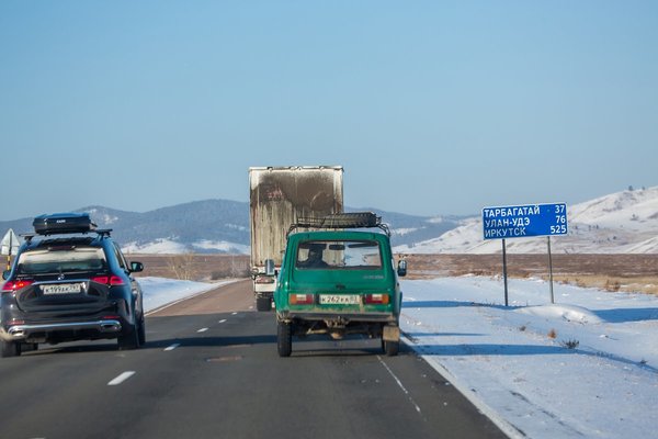 Kasper, Chita-UlanUde_688453.jpg