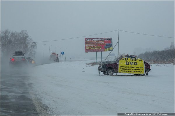380-Kasper, Taishet-Krasnoyarsk_689969.jpg
