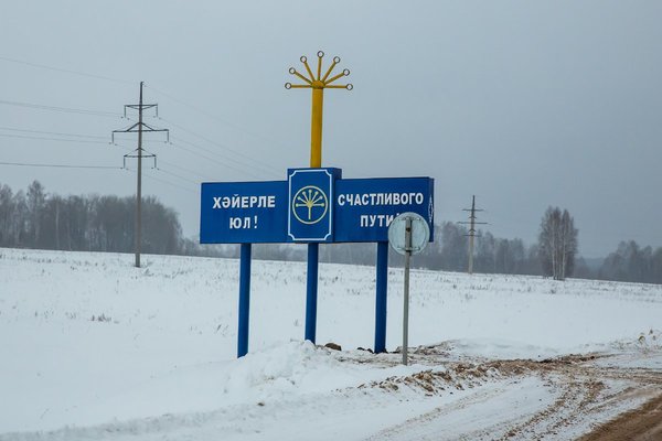 379-Kasper, Kungur-NabChelny_692900.jpg