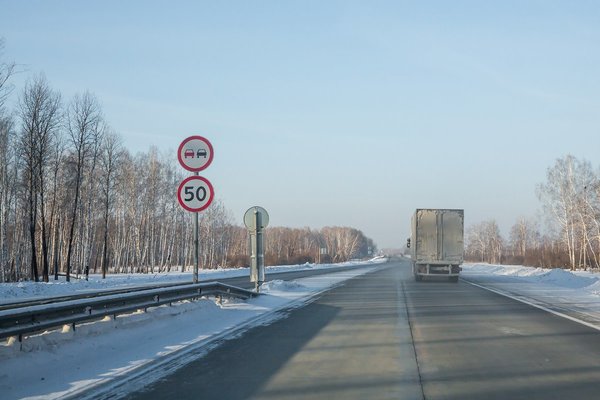 354-Kasper, Novosib-Omsk_690639.jpg