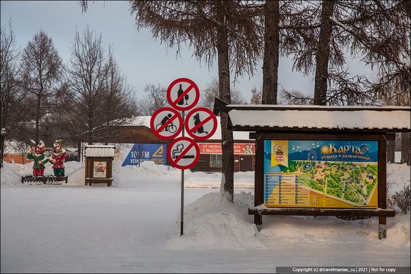 379-Kasper, Krasnoyarsk-Kemerovo_690358.jpg