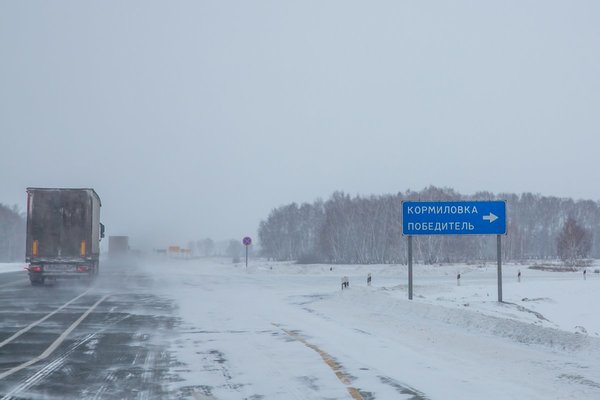 379-Kasper, Novosib-Omsk_690702.jpg