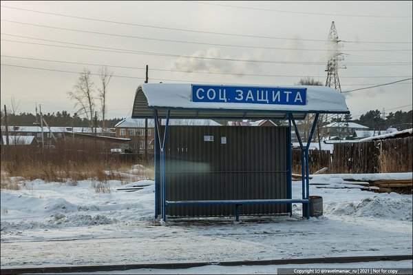 346-Kasper, Irkutsk-Taishet_689261.jpg