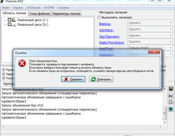 ss (2021-04-20 at 07.23.08).png