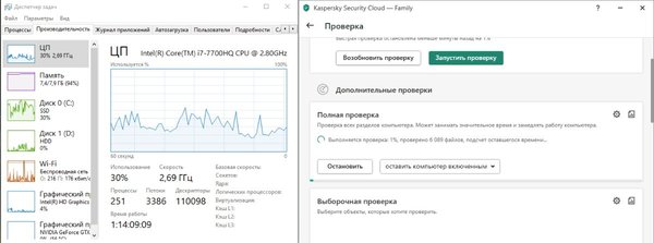 Без имени-1.jpg