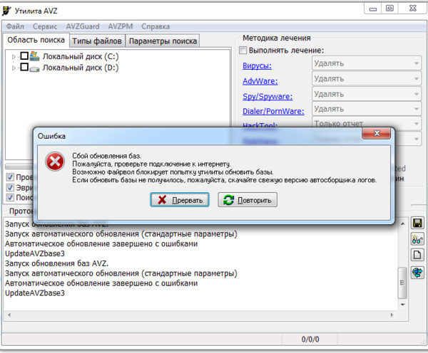 ss (2021-04-20 at 08.57.47).png