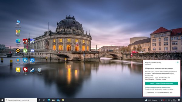 Без имени.jpg