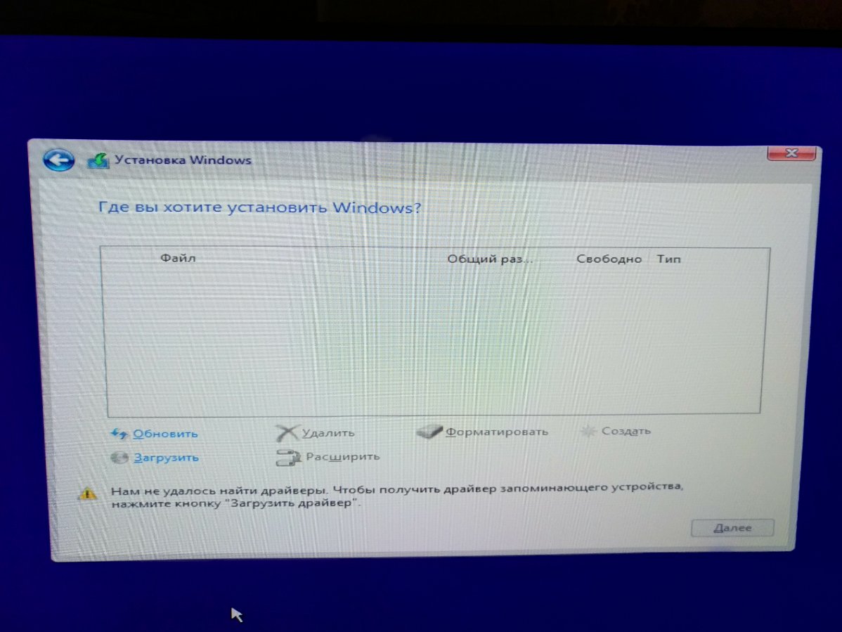 Windows 11 при установке не видит ssd