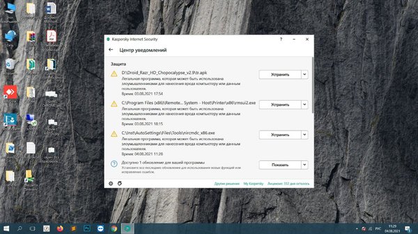 скрин каспера.jpg