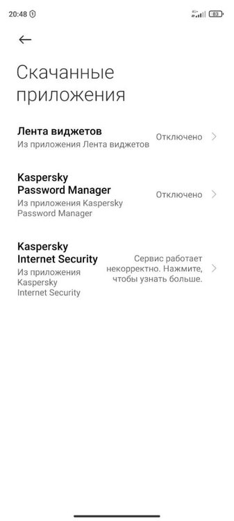 photo_2021-09-18_20-55-46 (2).jpg