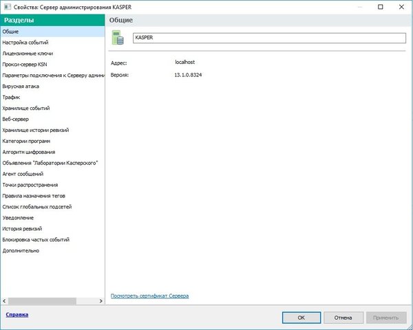 Новый точечный рисунок.jpg