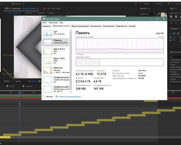 29-12-2021 18-40-52.jpg