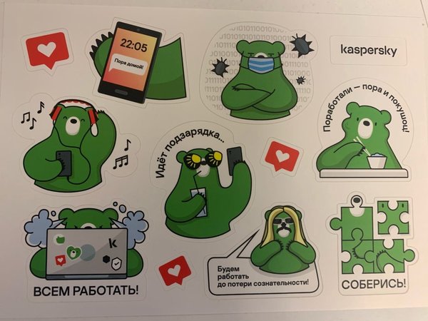 2052418556_Stickerpack(2).thumb.jpg.11a3e9c2c6834f4bbf30e255dca91d88.jpg