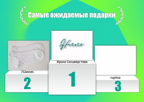 пьедистал 3.jpg