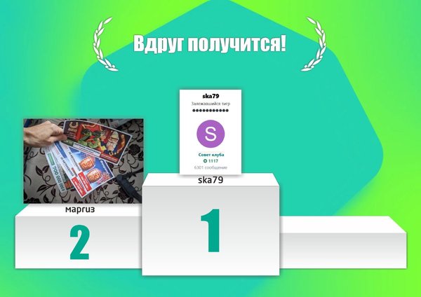 пьедистал 5.jpg