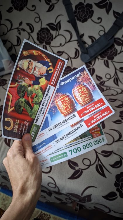 020220222_164815323_мотопола г9 плюс маргиз.jpg