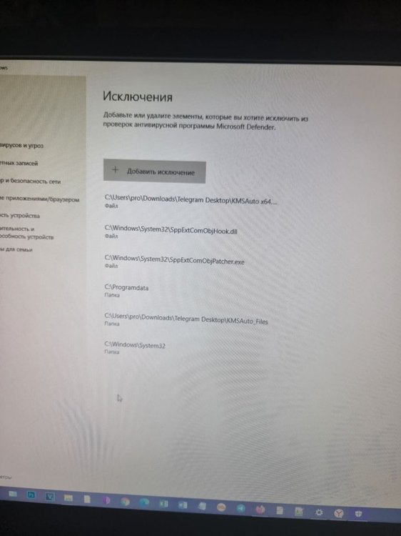 photo_2022-03-05_21-15-10 (3).jpg