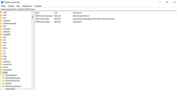 Снимок экрана 2022-03-31 175626.jpg