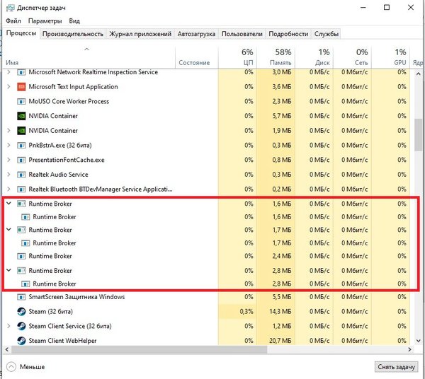 IMG_20220318_210800-восстановлено — копия.jpg