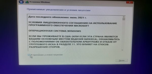 WhatsApp Image 2022-05-18 at 22.22.24 (2).jpeg