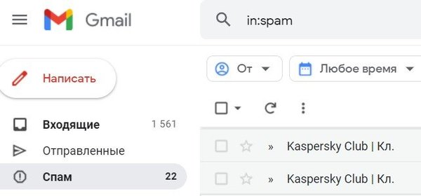 Снимок экрана 2022-06-16 144304.jpg
