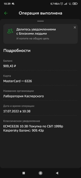 WhatsApp Image 2022-07-17 at 09.45.01.jpeg