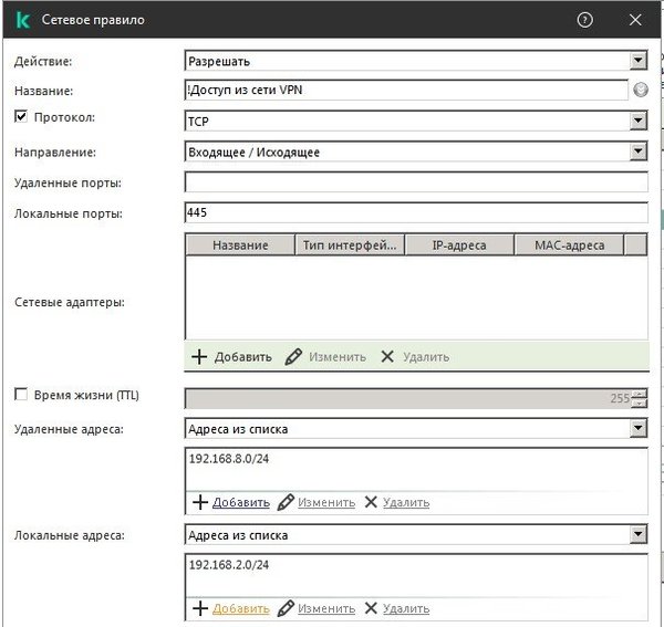 Скриншот 03-08-2022 195500.jpg