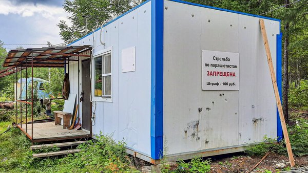 x2022-08-09 17-15-01.jpg