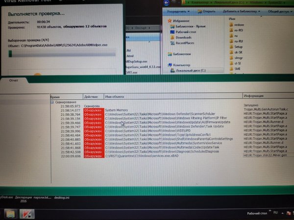 2022-08-15 22.09.54.jpg