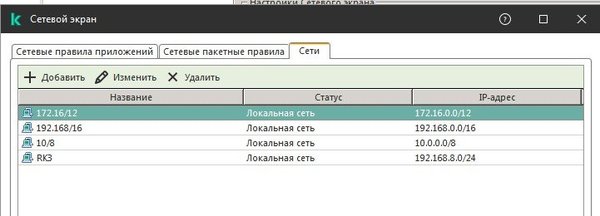 Скриншот 03-08-2022 195420.jpg