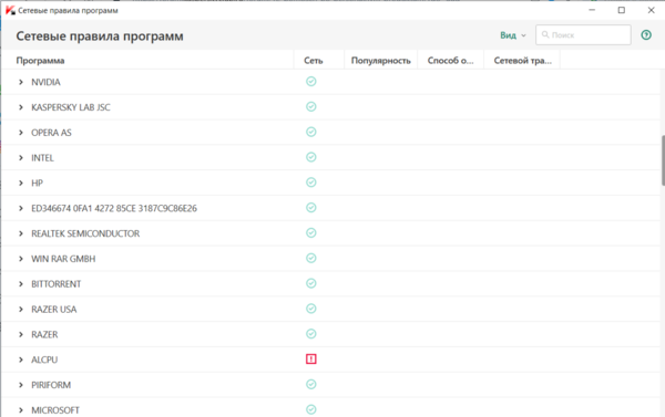 Снимок экрана 2022-11-17 161724.png