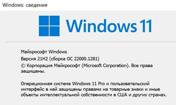 Снимок экрана 2022-12-13 145230.jpg