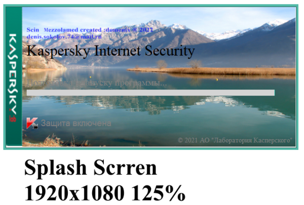 Screenshot splash screen KIS 1920x1080 125%.png