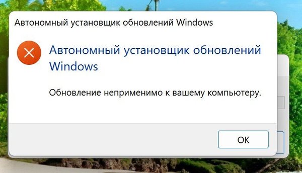 Снимок экрана 2022-12-13 145535.jpg