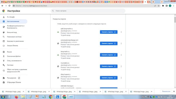 WhatsApp Image 2023-01-29 at 15.40.41.jpeg