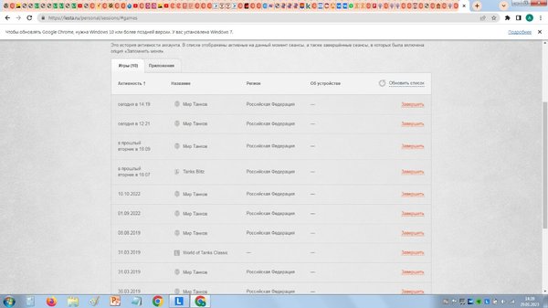 WhatsApp Image 2023-01-29 at 14.39.34 (1).jpeg