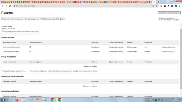 WhatsApp Image 2023-01-29 at 20.31.26.jpeg