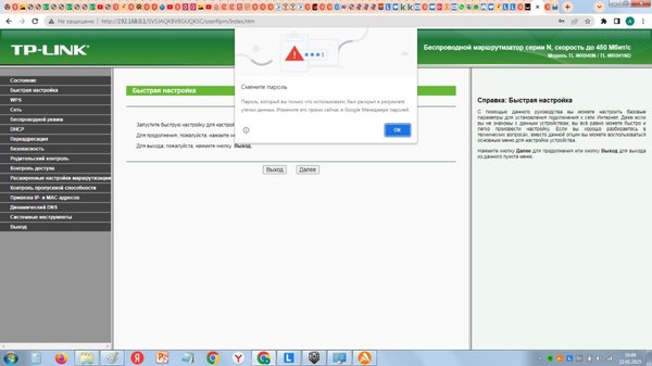WhatsApp Image 2023-01-22 at 16.06.35.jpeg