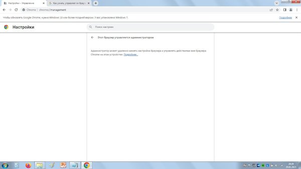 WhatsApp Image 2023-01-29 at 20.29.52.jpeg