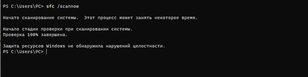 Скриншот 26-02-2023 182020.jpg