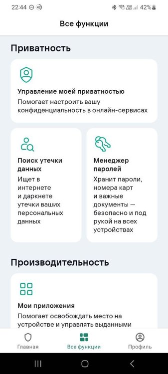 photo_2023-03-07 22.45.30.jpeg