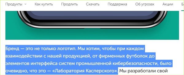 Снимок экрана 2023-04-01 185619.jpg