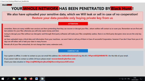 оставленное сообщение.png