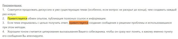 Снимок экрана 2023-07-16 190406.jpg