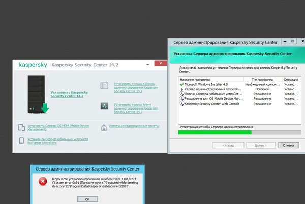 Аннотация 2023-09-15 172620.jpg