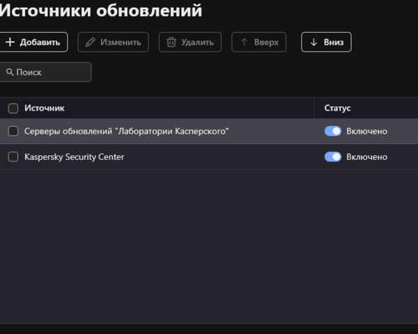 Снимок экрана 2023-10-03 151101.png