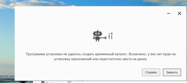 Снимок экрана (5).png