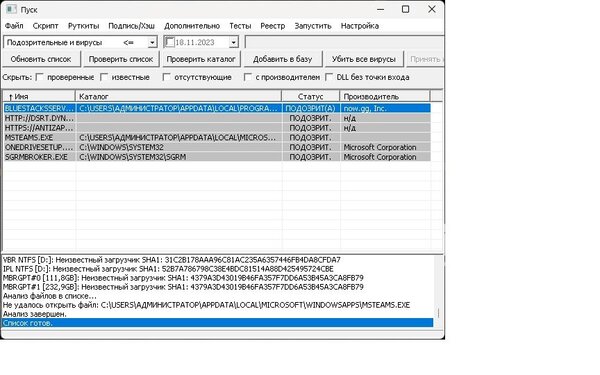 Без имени.jpg