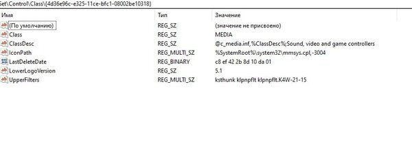 Снимок экрана 2023-12-04 153607.jpg